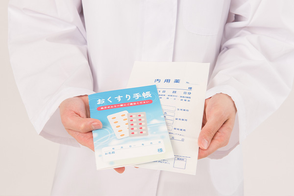 黒沢薬局