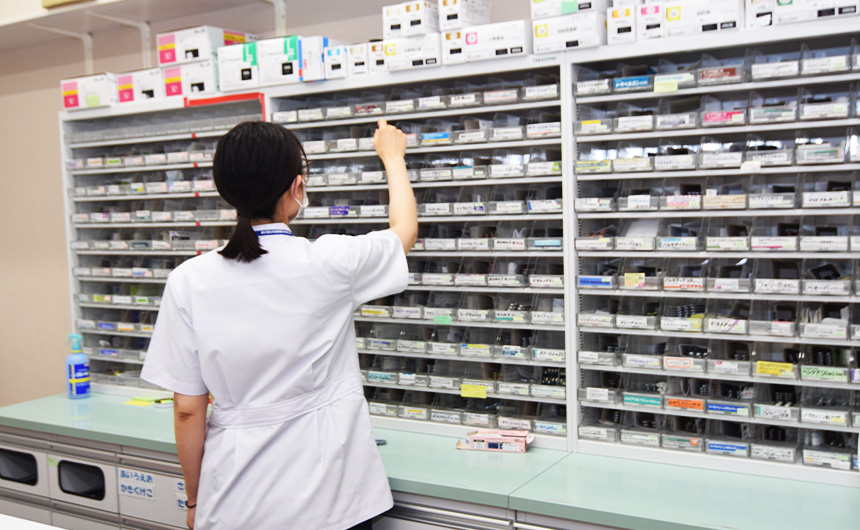 黒沢薬局 駅前店