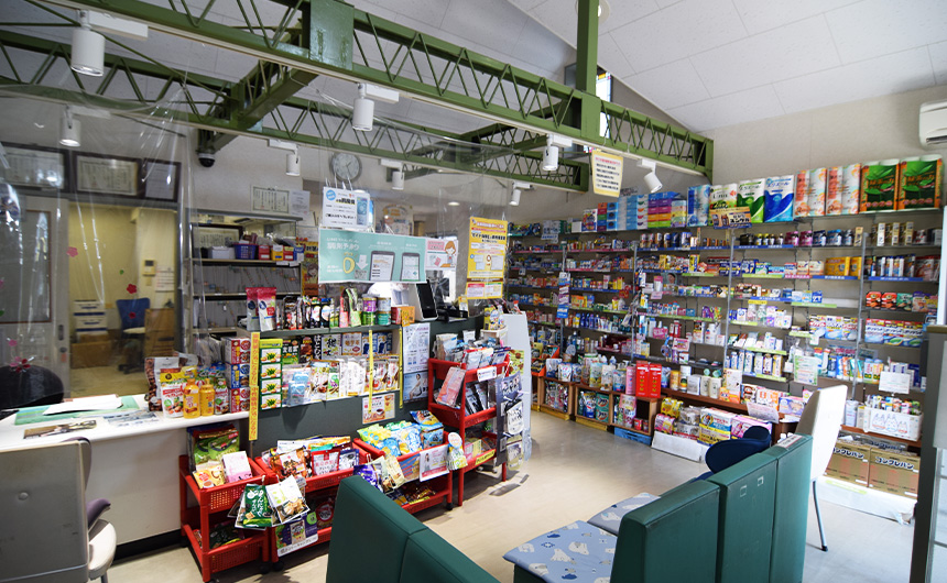 黒沢薬局 加美町店