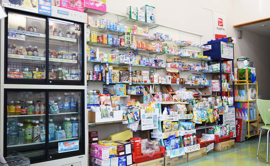黒沢薬局 小松店