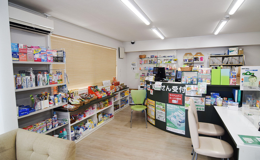 黒沢薬局 松原店