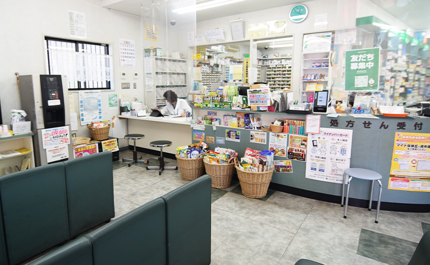 黒沢薬局 人形町店