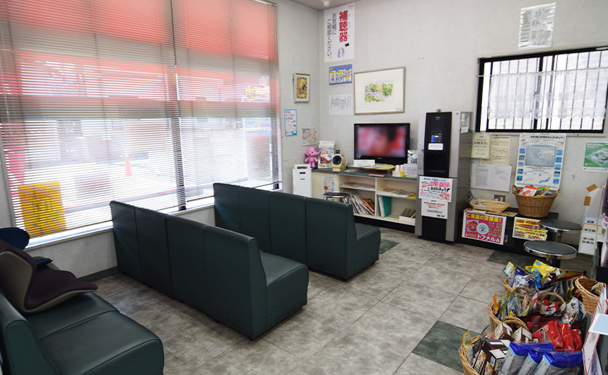 黒沢薬局 人形町店