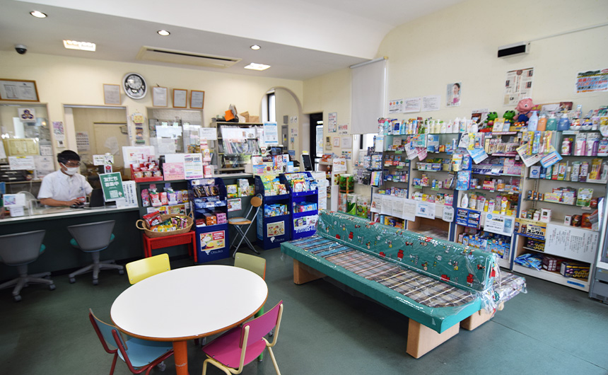 黒沢薬局 滝馬室店