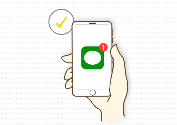 LINEで処方せん予約